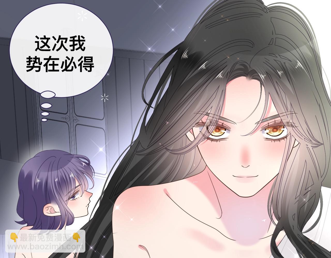 小剧场 夫妇甜蜜携手，再战T台-第236话