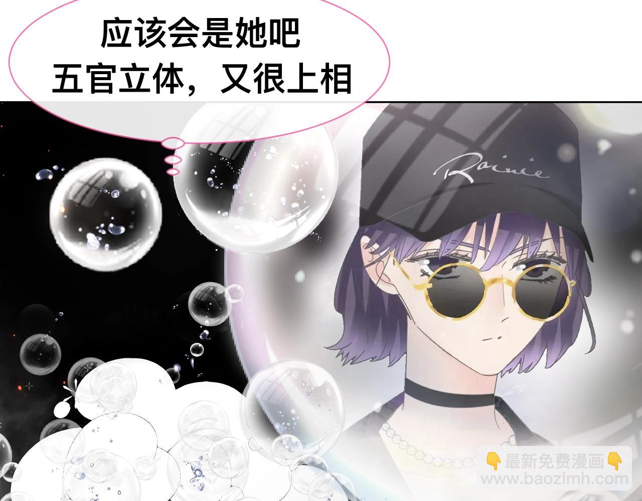 小剧场 夫妇甜蜜携手，再战T台-第236话