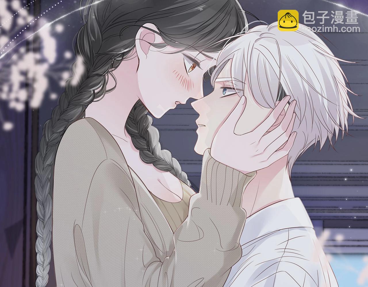 漫画特典季&middot;12月2日&middot;余生满糖 围观高甜备孕！-第238话
