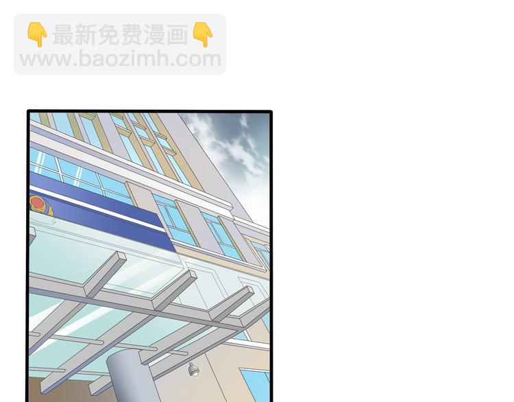 第25话 得知真相，高冉险些崩溃(1/2)-第26话
