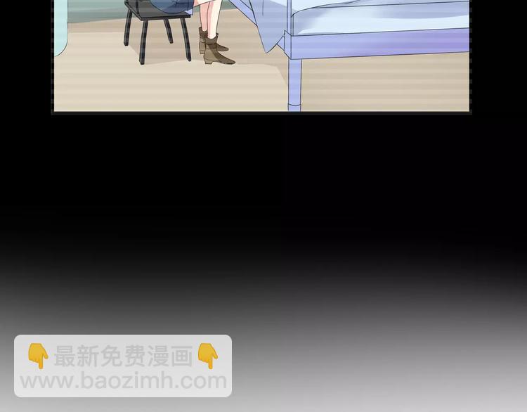 第27话 全家神助攻(1/3)-第28话