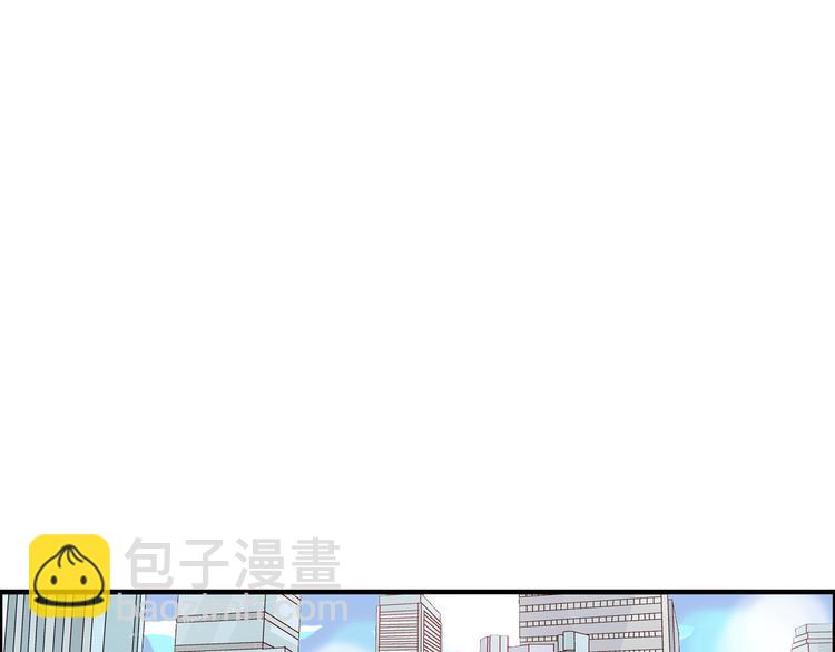 第3话 我暗恋的事情暴露了(1/2)-第4话