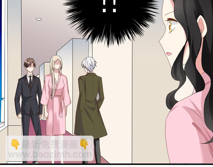 第33话  张扬和董乐的秘密(1/2)-第34话