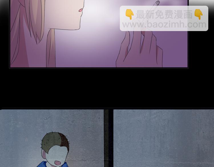 第34话  真相(1/2)-第36话