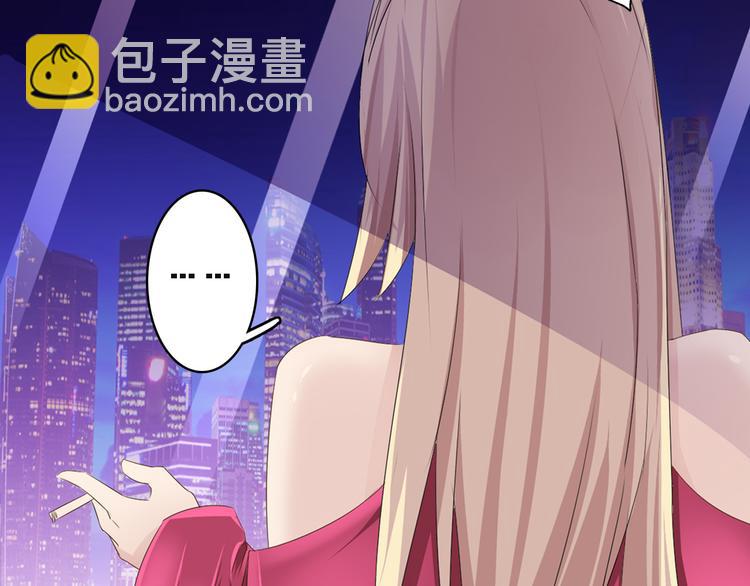 第34话  真相(1/2)-第36话