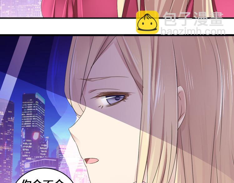 第34话  真相(1/2)-第36话