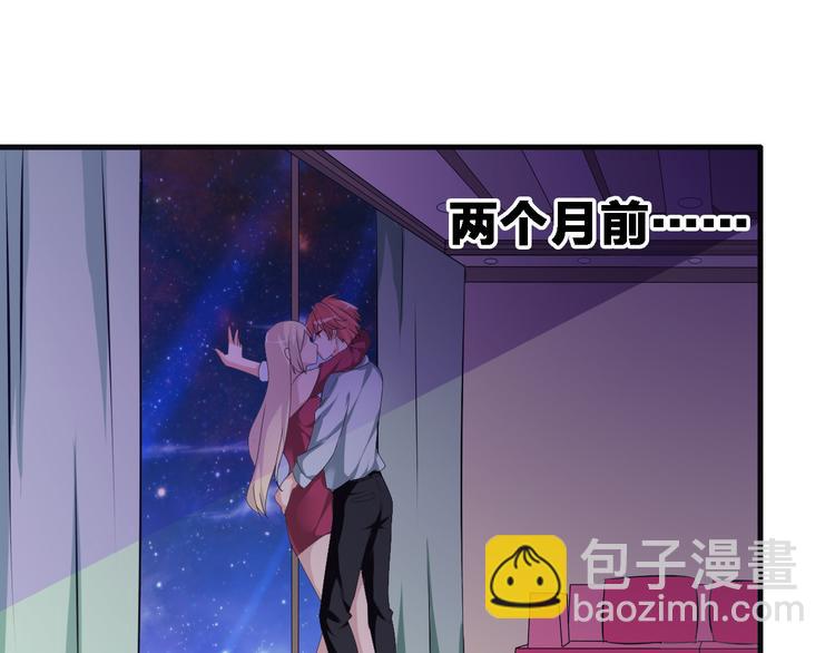 第34话  真相(1/2)-第36话