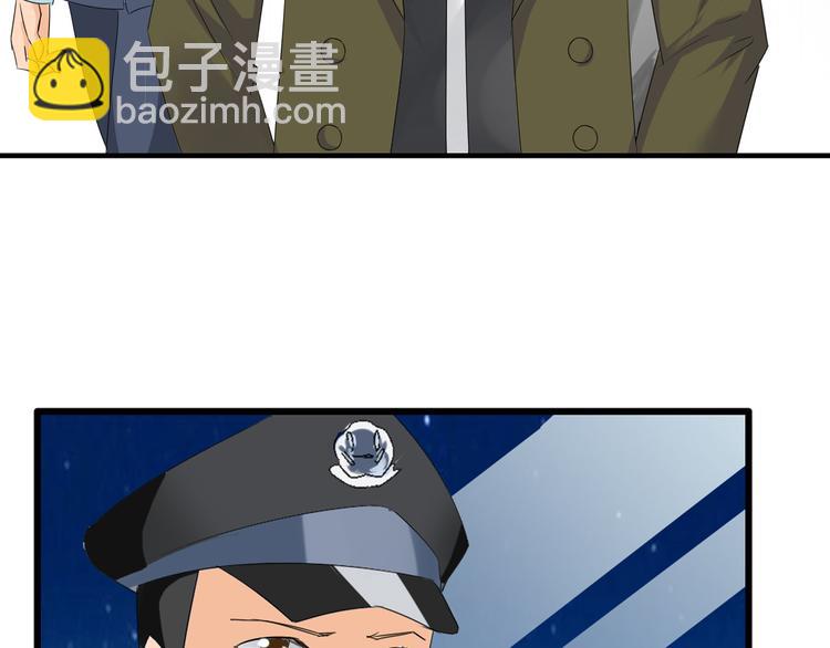第34话  真相(1/2)-第36话