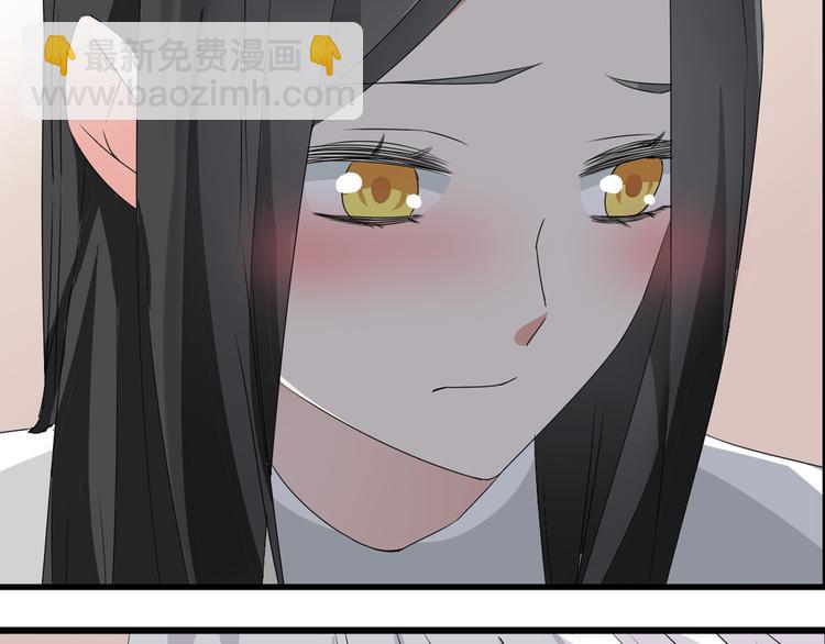 第36话  壁咚来得太突然(1/3)-第38话
