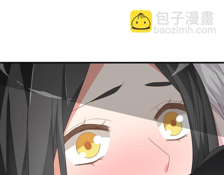 第36话  壁咚来得太突然(1/3)-第38话