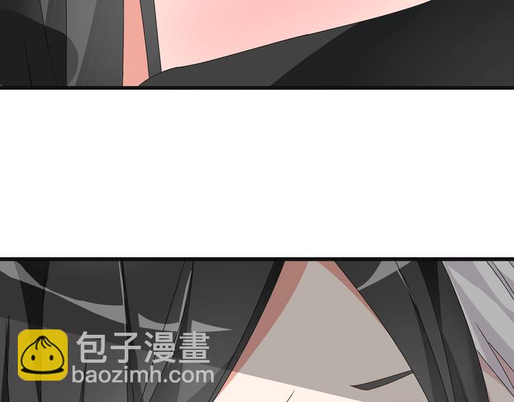 第36话  壁咚来得太突然(1/3)-第38话