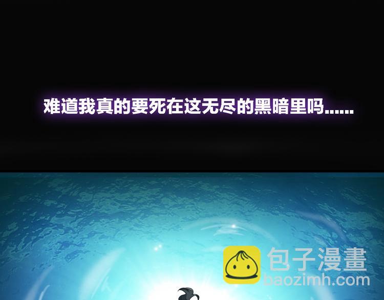 第38话  海滩大事件(1/2)-第40话
