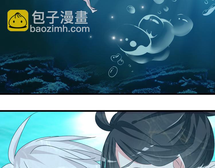 第38话  海滩大事件(1/2)-第40话