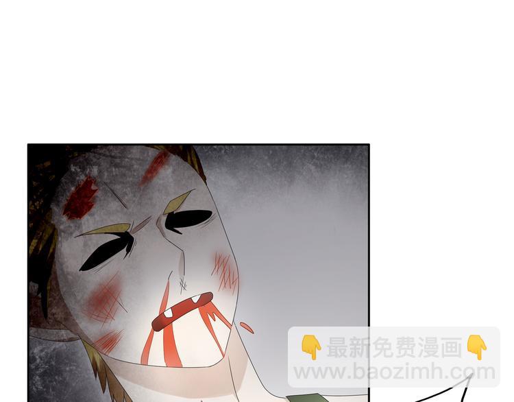 第40话  高中小霸王(1/3)-第42话