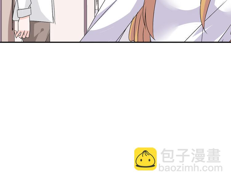 第42话  堕落青春(1/2)-第44话