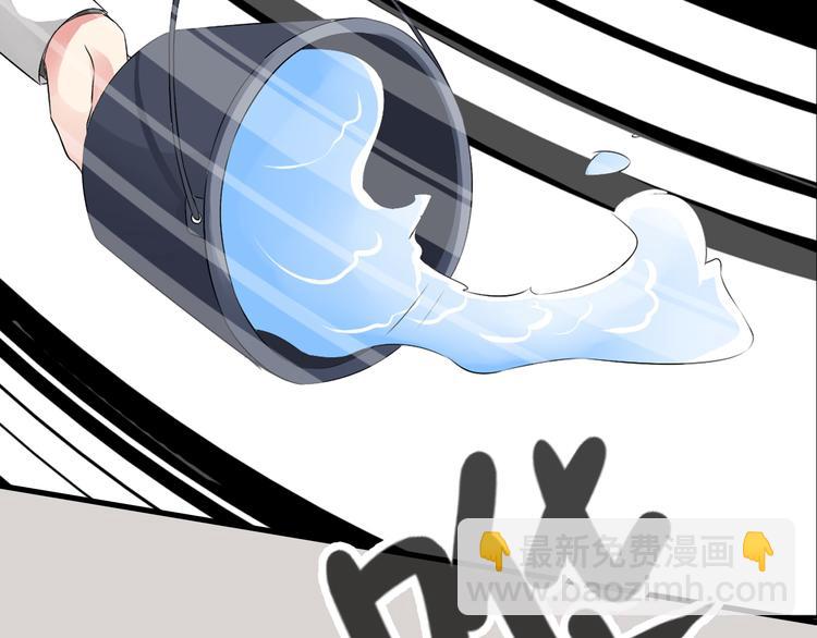 第42话  堕落青春(1/2)-第44话