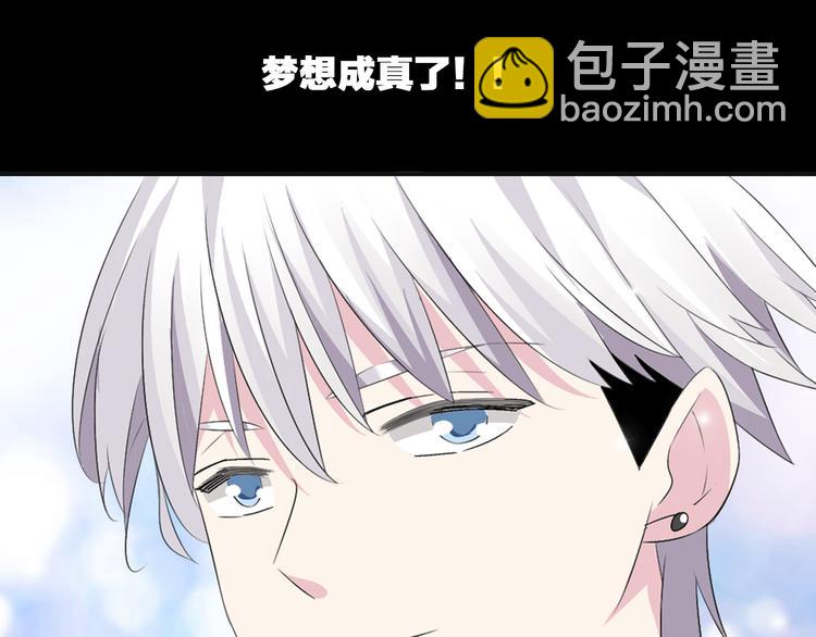 第44话  可惜爱不能重来(1/3)-第46话