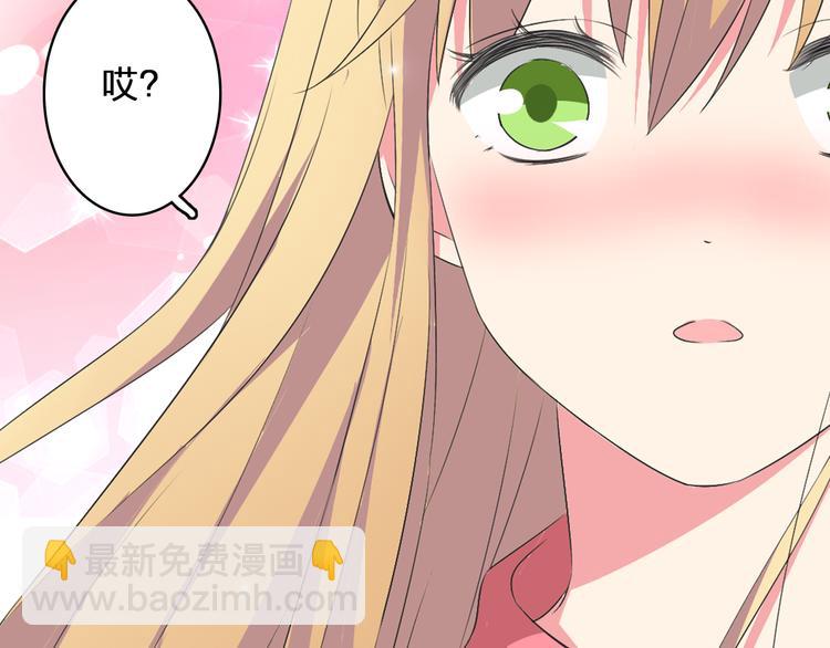 第44话  可惜爱不能重来(1/3)-第46话