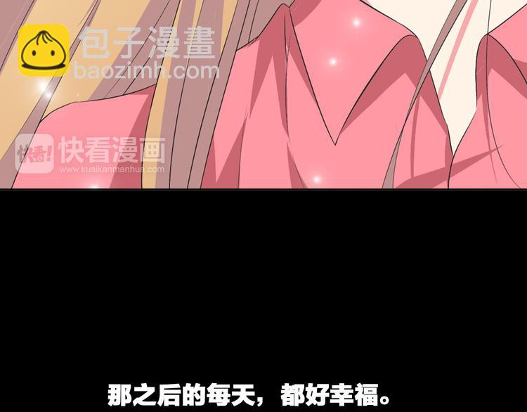 第44话  可惜爱不能重来(1/3)-第46话