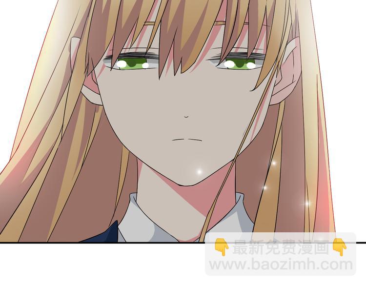 第44话  可惜爱不能重来(1/3)-第46话