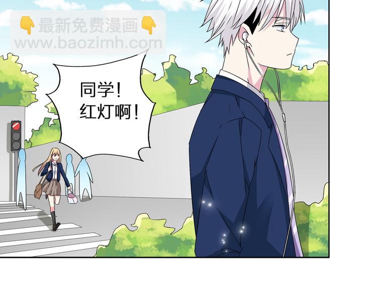 第44话  可惜爱不能重来(1/3)-第46话