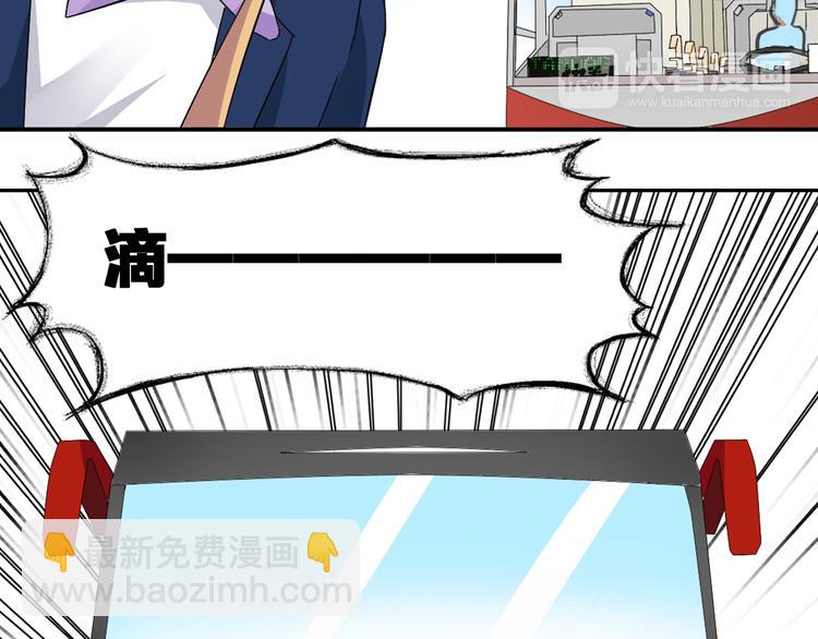 第44话  可惜爱不能重来(1/3)-第46话
