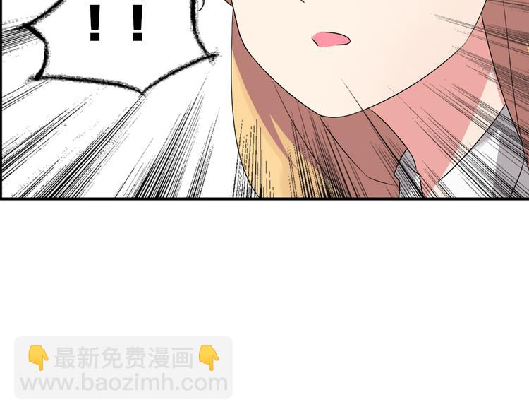 第44话  可惜爱不能重来(1/3)-第46话