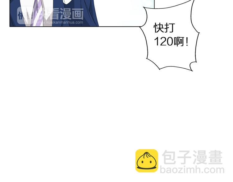 第44话  可惜爱不能重来(1/3)-第46话