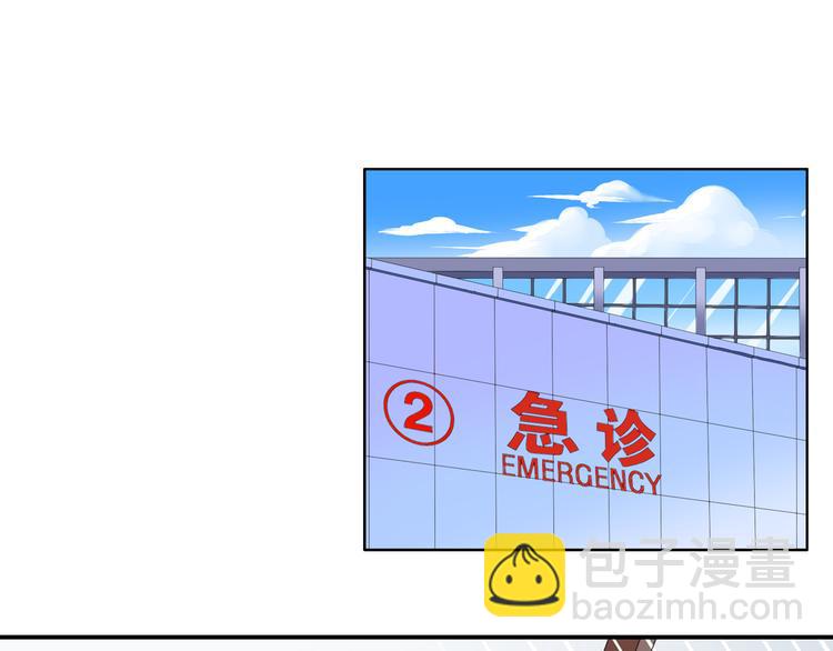 第44话  可惜爱不能重来(1/3)-第46话