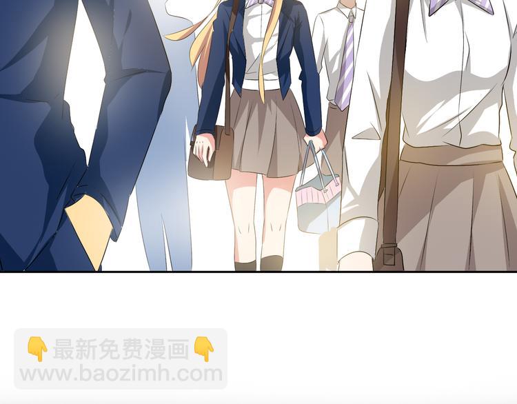第44话  可惜爱不能重来(1/3)-第46话