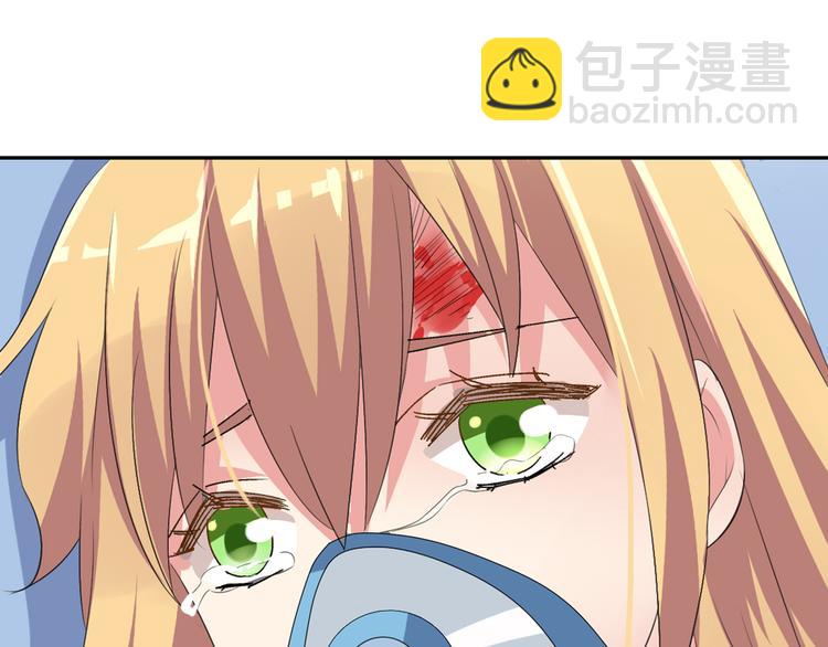 第44话  可惜爱不能重来(1/3)-第46话