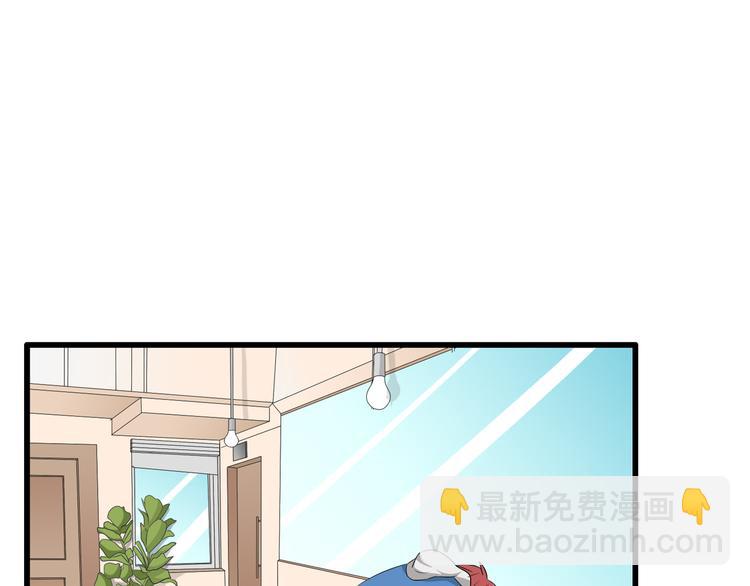 第48话  友情破裂(1/2)-第50话