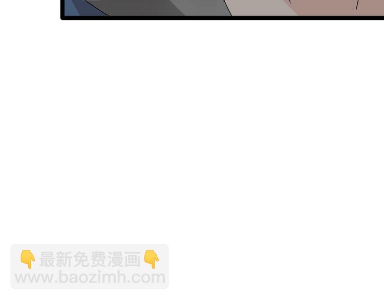 第48话  友情破裂(1/2)-第50话