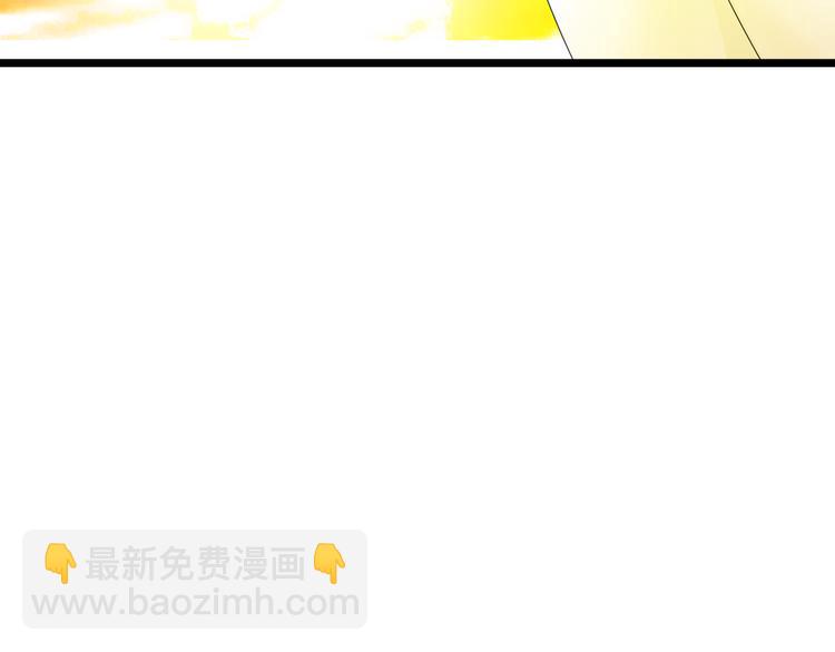 第48话  友情破裂(1/2)-第50话