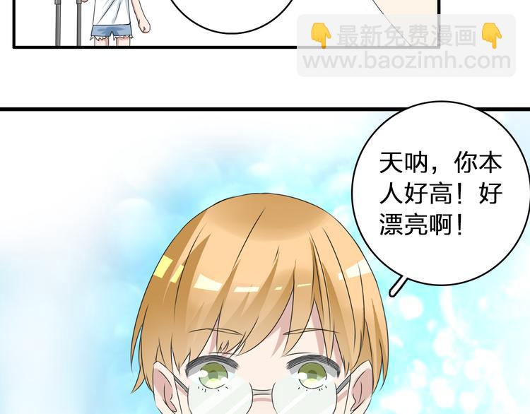 第52话  向目标前进(1/3)-第54话