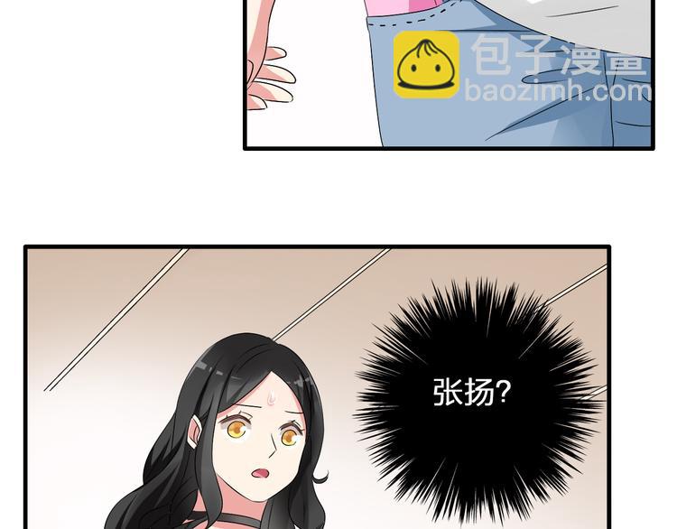 第52话  向目标前进(1/3)-第54话