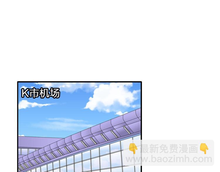 第52话  向目标前进(1/3)-第54话