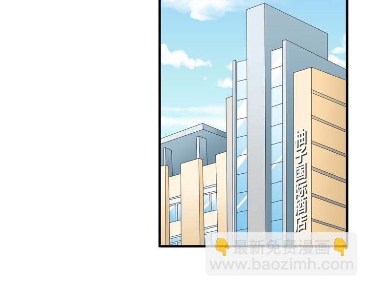 第52话  向目标前进(1/3)-第54话
