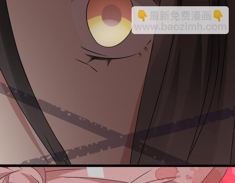 第56话  闺蜜情深(1/2)-第58话