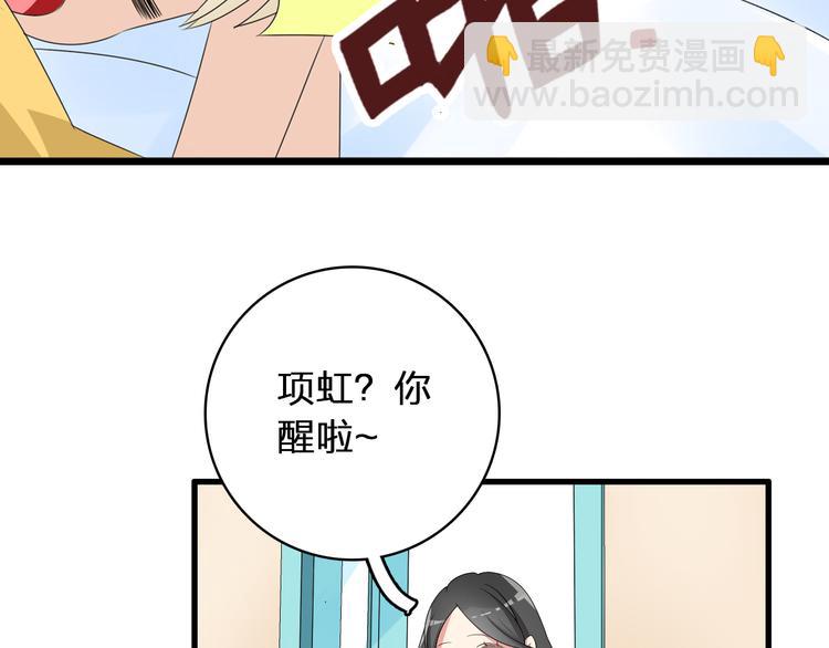 第58话  再见我的爱(1/3)-第60话