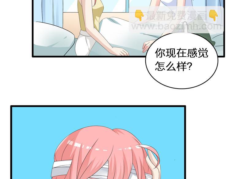 第58话  再见我的爱(1/3)-第60话
