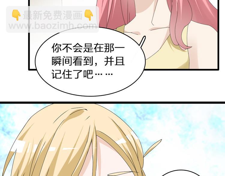 第58话  再见我的爱(1/3)-第60话