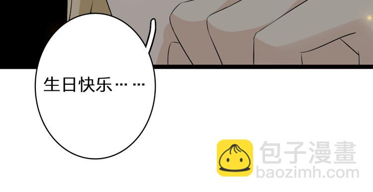 第58话  再见我的爱(1/3)-第60话