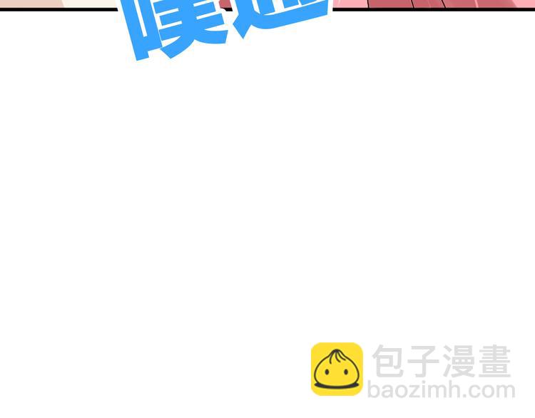 第58话  再见我的爱(1/3)-第60话