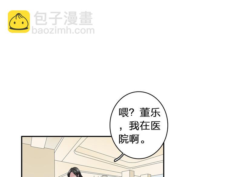 第58话  再见我的爱(1/3)-第60话
