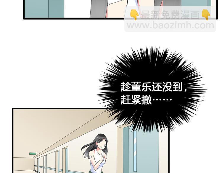 第58话  再见我的爱(1/3)-第60话