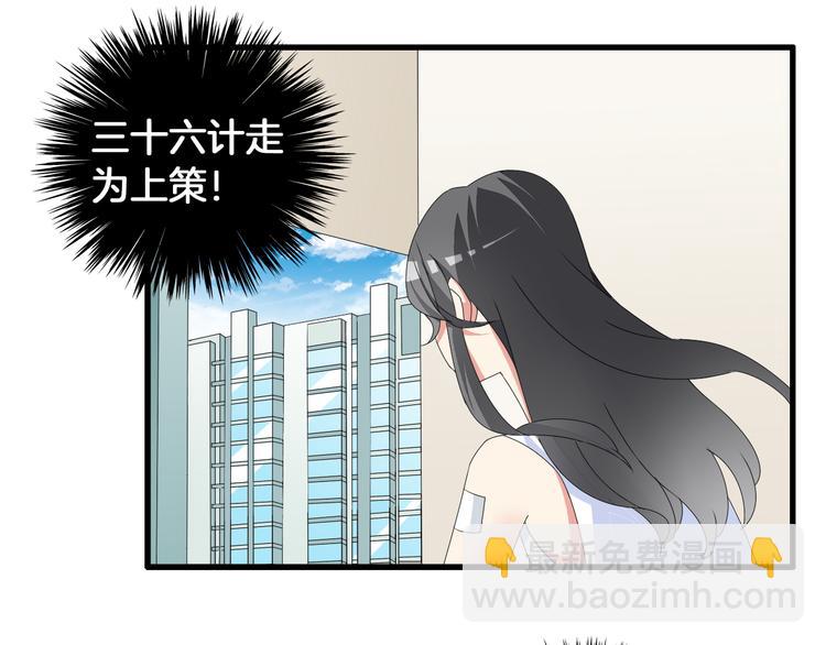 第58话  再见我的爱(1/3)-第60话