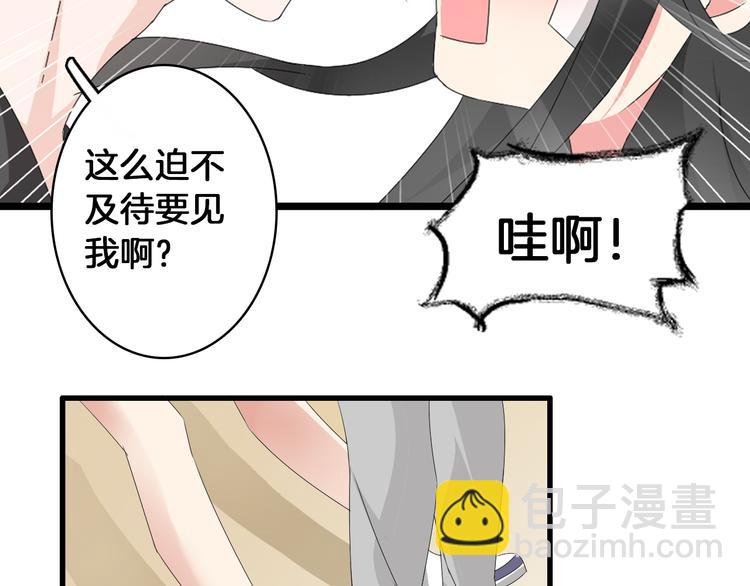 第58话  再见我的爱(1/3)-第60话