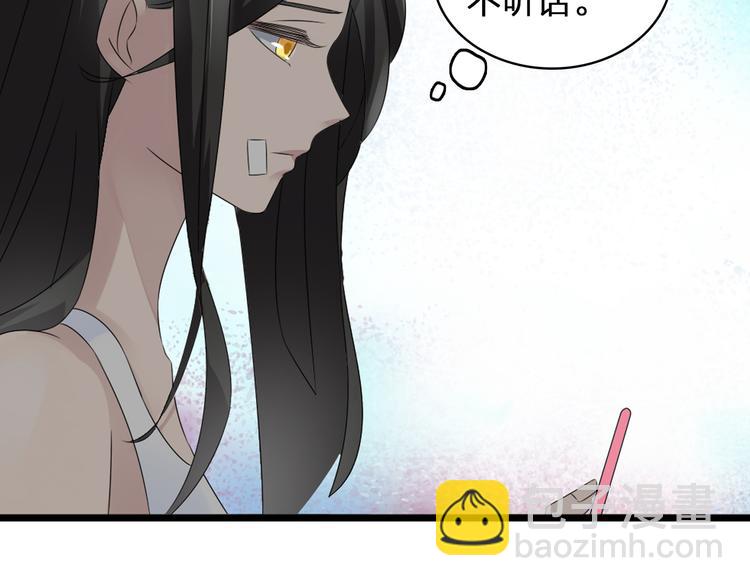 第58话  再见我的爱(1/3)-第60话