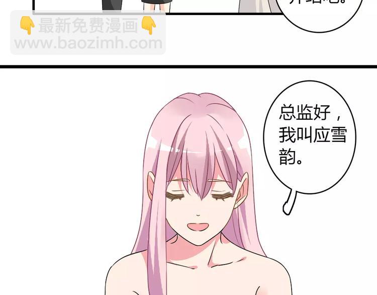 第60话（上）强强相遇(1/2)-第62话